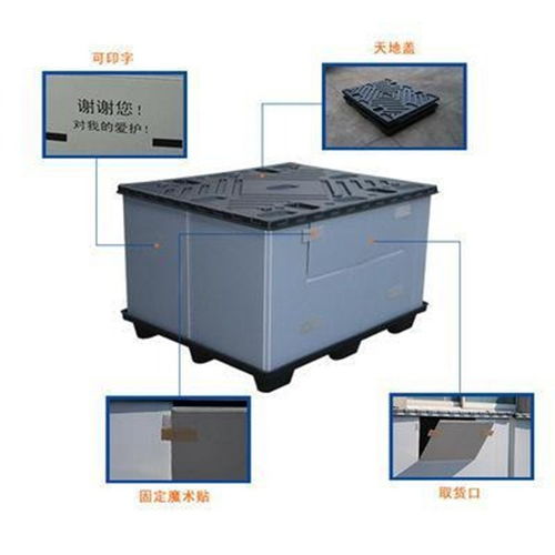 宜兴围板箱公司 推荐这家
