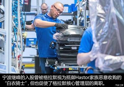 【图】成长的烦恼 中国零部件厂海外疯狂并购_汽车之家