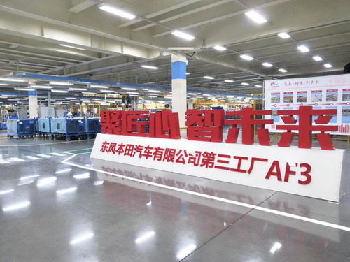保持蝉联 东风honda保值率位列合资榜首,4车领头