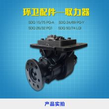  重庆凯瑞特力汽车零部件制造厂 主营 重型汽车 专用汽车及