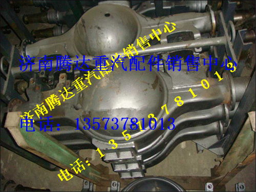 az9231330944