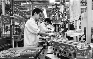 经济日报多媒体数字报刊